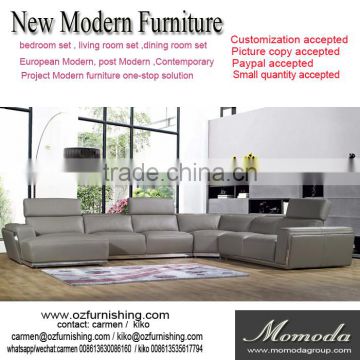 JR8031 elegant chic contemporary grey cow leather L shape living room luxury soft down cushion sofa