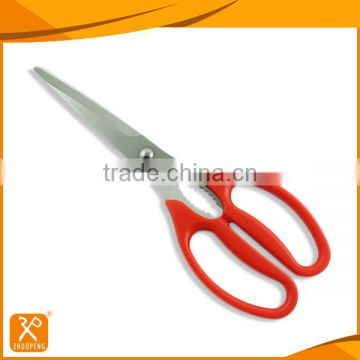 9.7" LFGB best design stainless steel kitchenware scissors