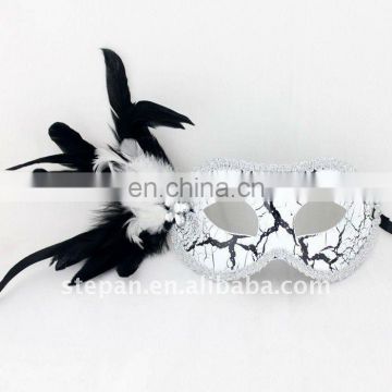 Sector Feather Mask For Kids/Adults TZ-B03