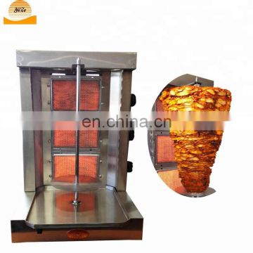 Commercial Used Electric Chicken Shawarma Griller Machine