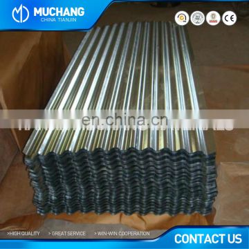 Factory price tianjin corrugated aluminum roofing