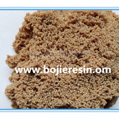 Special chelating resin for tungsten extraction