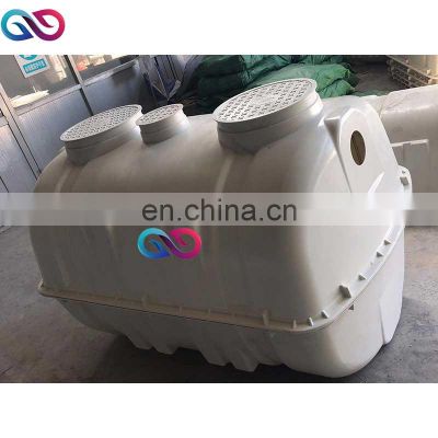 Underground Biodigester for Waste Water Treatment GRP Toilet Grey Water Holding Tank FRP Septic Tanks