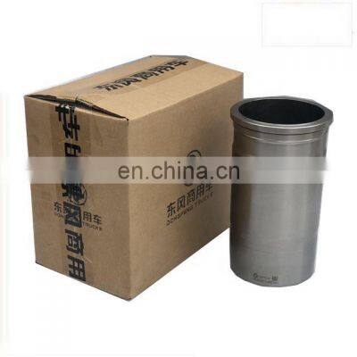 DCI11 420hp engine cylinder liner D5010359561 for dongfeng truck