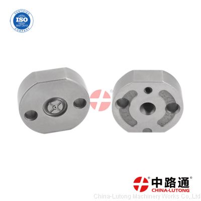 Fit for denso valve plate 04# for common rail injector 5053/5220/5550/6590/6311/6950/5030/5950/7850/7893/6490/6491