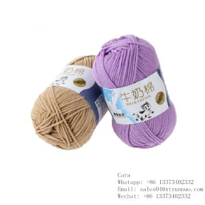 High Quality 50g Milk cotton wool yarn 5 Ply knitting yarn thread from China