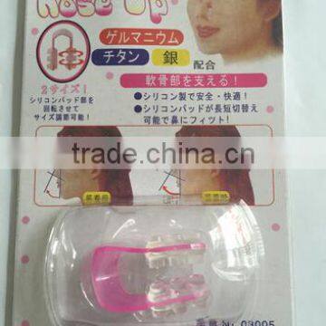 Pink Nose Up Shaping Shaper Straightening Beauty Clip