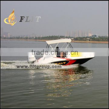 4.6m Family Leisure Fiberglass Boat