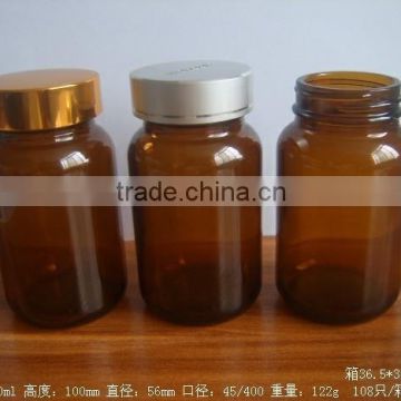 150ml amber medicine glass bottle with mental cap