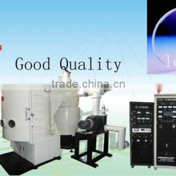 Vacuum AR coating machine/multi layer optical vacuum coating machine/reflector visor hard coating plant