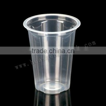 200ml Disposable Drinking Cup,drinking snack cup,plastic drinking cup