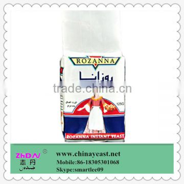 hot sale nutritional bakery instant dry yeast powder