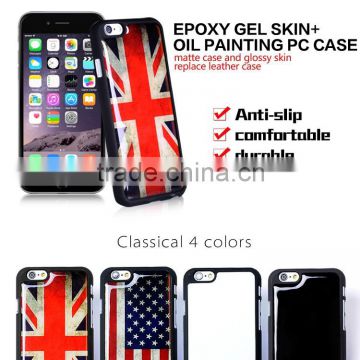 China Supplier epoxy gel skin oil painting PC Cover Case for Samsung Galaxy S5 S4 i9500
