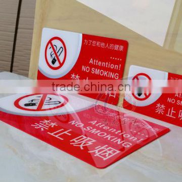 acrylic notice board of no smoking