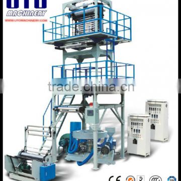 Two colors Two Layers Co-extrusion blown film extrusion machine on sale