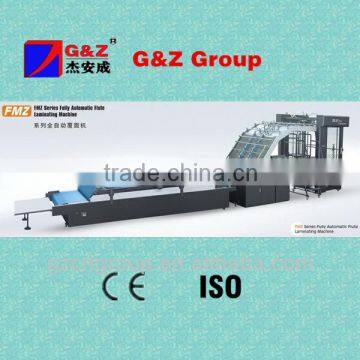 automatic paper laminating machine