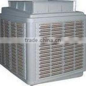 Sell water cooling cooler KT-1D