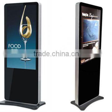 free standing android touch screen interactive information kiosk