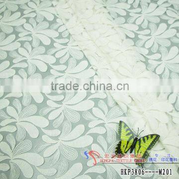 Latest design computer embroidery organza lace fabric dress material