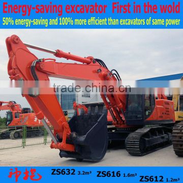 china 47ton LISHIDE energy-saving china crawler excavator