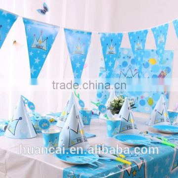 Best Sale High Quality Birthday Party Decorations Kids Sets/Happy Birthday Party Supplies