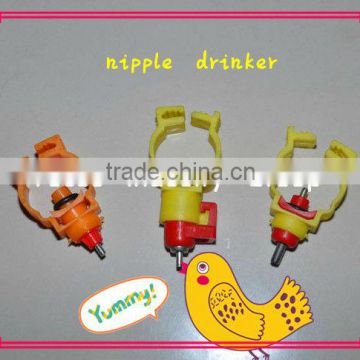 fully automatic chicken nipple drinker