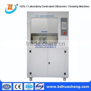 HZQ-1Touched LCD Washing and drying Glass containers ultrasonic cleaning machine