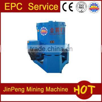 China machine Water jacket centrifuge centrifugal separator Gravity Centrifugal Gold Separator Gold Gravity Separation