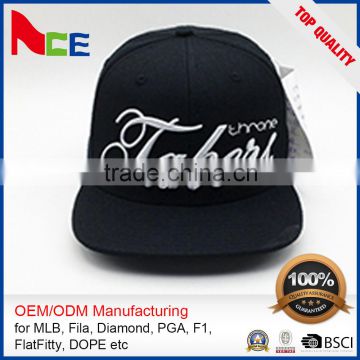 High Quality Blank Flower Embroidered Blank High Quality Snapback Cap