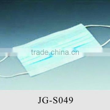 2-ply Non-woven dustproof machine made mask
