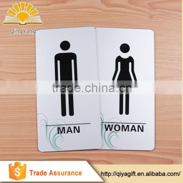 plastic sign board toilet sign