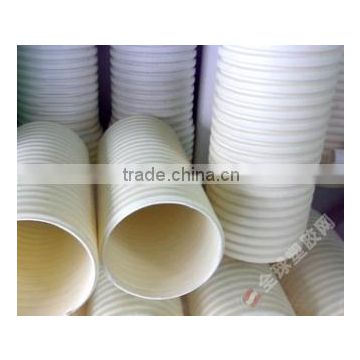 Non-pressure HDPE PVC plastic pipe corrugated pipe drainage pipe 500mm