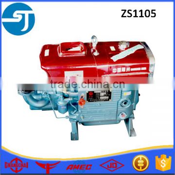 Agriculture used single cylinder 17hp ZS1105 diesel engine
