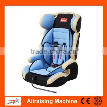 Colorful Adjustable Baby Car Seats