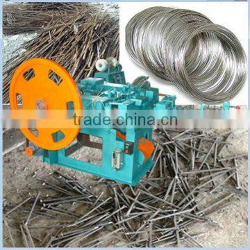 recycle scrap building rebar used steel nail making machine