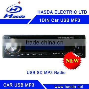 Hot Car Mp3 for H-5590