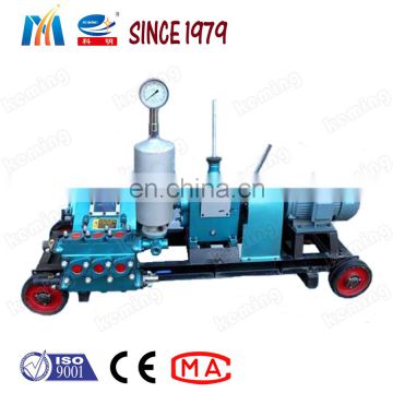 Widely used small mud pump for sale