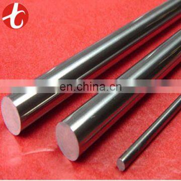 Professional 304 stainless steel bars price with CE certificate