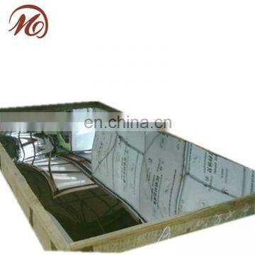 1220*2440mm ss2507 stainless steel sheet  whole plate for sale