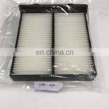 FOR SX4 SALOON (GY) CABIN AIR FILTER 95860-80J00