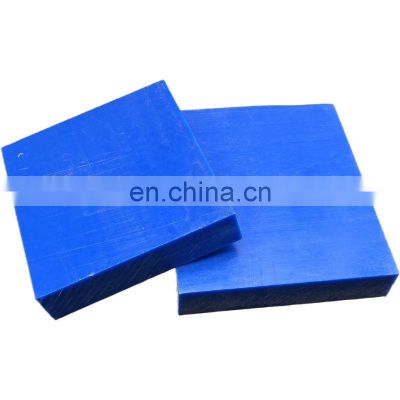 Customized Colored Waterproof abrasion resistance plastic Durable polyethylene sheet