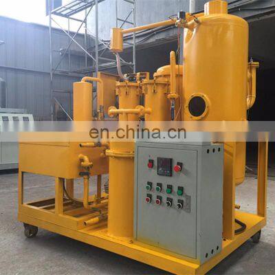 UCO used cooking oil filtering system to remove particles odor water acid alcohol