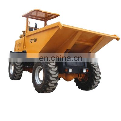 5Ton FCY50 4X4 diesel mini dumper with CE for sale Hydraulic Tipping Small Dumper loading site dumper