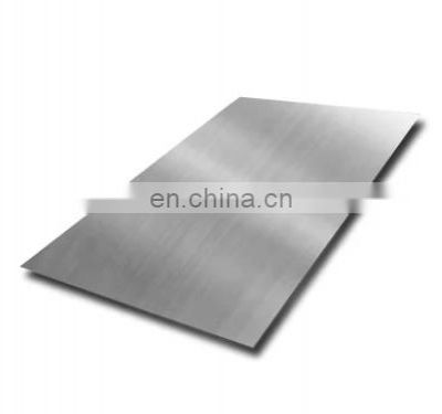 16 gauge 1.2mm 2mm thickness galvanized steel sheet 1.5 mm galvanized iron steel sheet