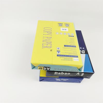 A4 paper a4 copy paper 80 gsm 75 gsm 70 gsm for laser printing