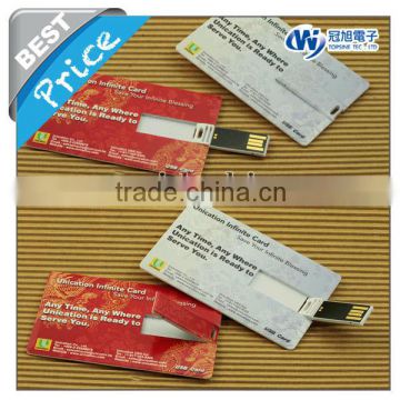 slim credit card usb business card 2013 new products