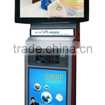 Electric Charging Station, outdoor advertising
