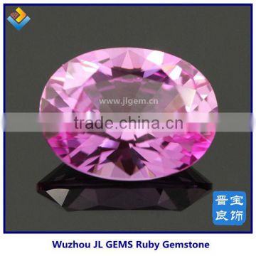 Synthetic Oval Cut Light Pink Corundum Ruby ,Ruby Stone Price