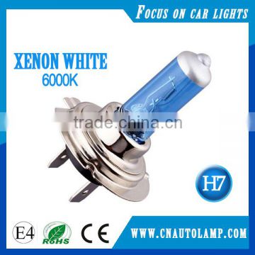 2016 hot sale more 30% super white halogen bulb h7 xenon