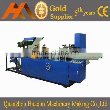 HX-340 High Speed High Quality Paper Napkin Folding Machine